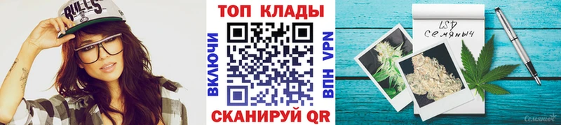 Купить Кстово COCAIN  Амфетамин  ГАШИШ  Канабис  Мефедрон  kraken рабочий сайт  Альфа ПВП 