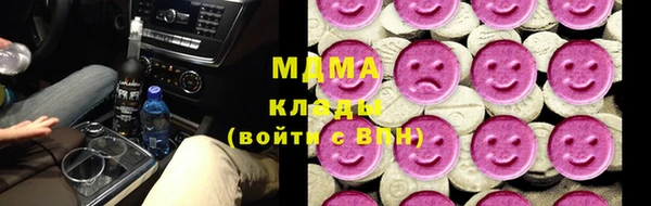 mdpv Балабаново