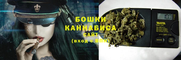 марки nbome Баксан