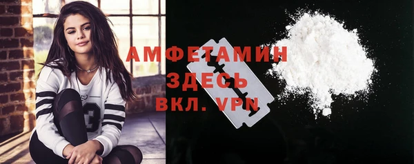 mdpv Балабаново