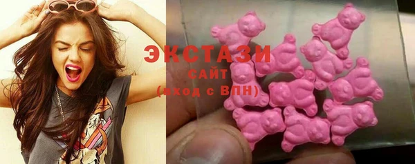 марки nbome Баксан