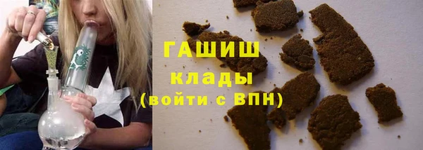 mdpv Балабаново