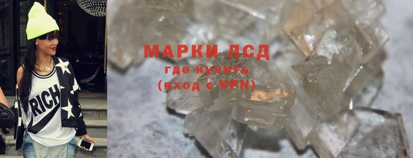 mdpv Балабаново