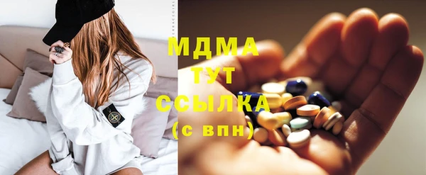 марки nbome Баксан
