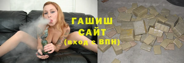 mdpv Балабаново