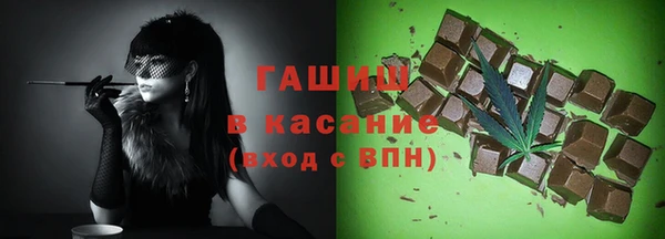 mdpv Балабаново