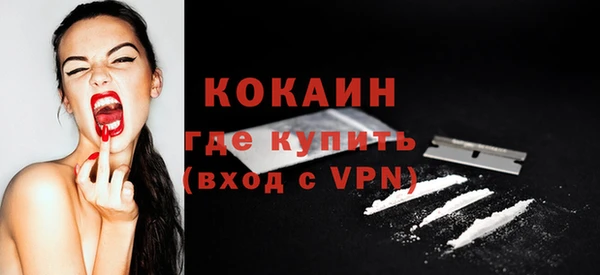 mdpv Балабаново