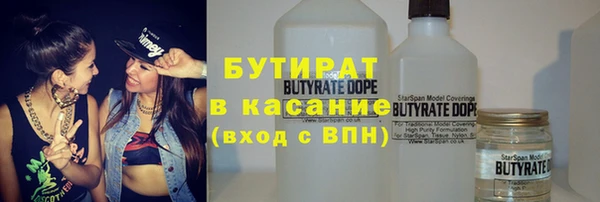mdpv Балабаново
