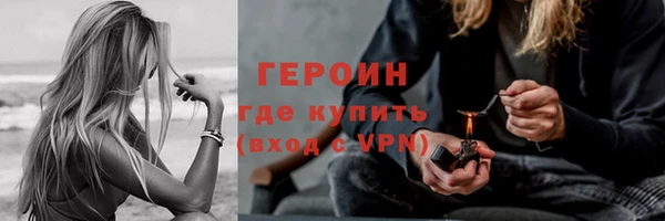 марки nbome Баксан