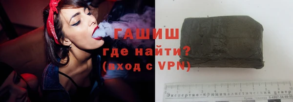 mdpv Балабаново