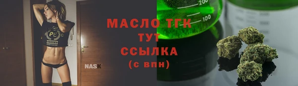 марки nbome Баксан