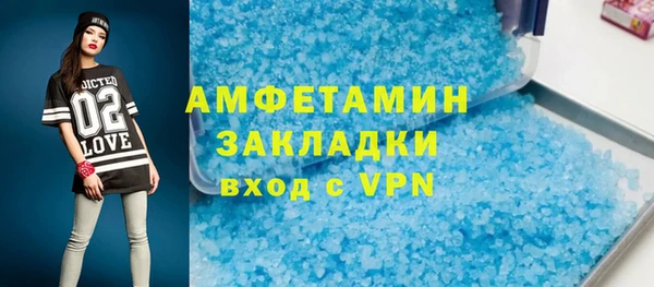 mdpv Балабаново