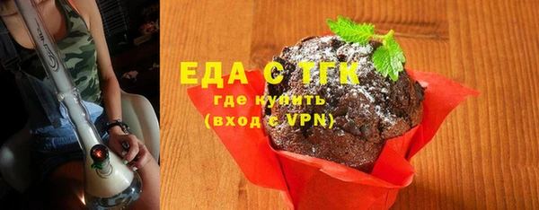 марки nbome Баксан