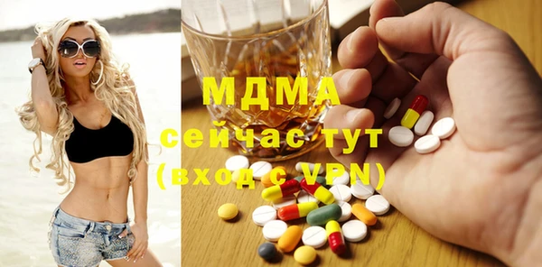 марки nbome Баксан