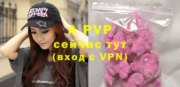 марки nbome Баксан