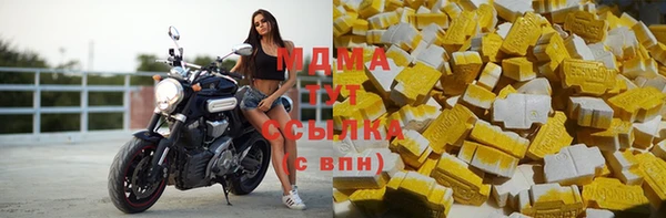 mdpv Балабаново