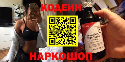 прущий лед Кандалакша
