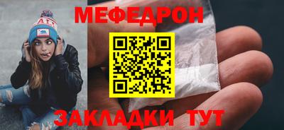 прущий лед Кандалакша
