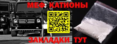 прущий лед Кандалакша