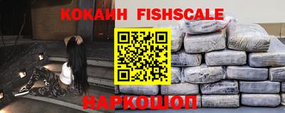 прущий лед Кандалакша