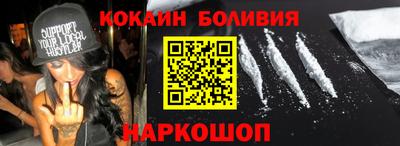 соль курить ск Канаш