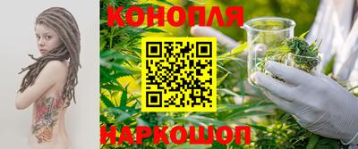 соль курить ск Канаш