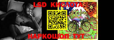 соль курить ск Канаш