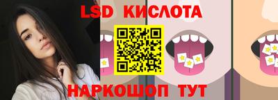 прущий лед Кандалакша