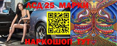 соль курить ск Канаш