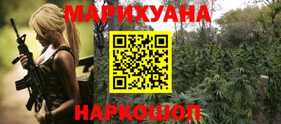 соль курить ск Канаш