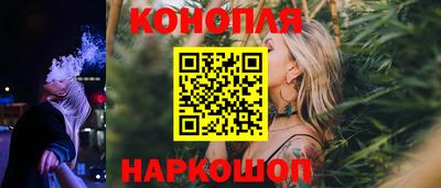 прущий лед Кандалакша