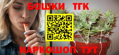 соль курить ск Канаш