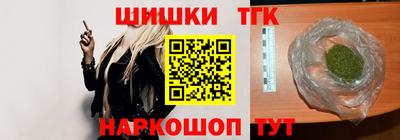 соль курить ск Канаш