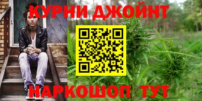 прущий лед Кандалакша