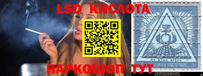 соль курить ск Канаш
