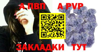 прущий лед Кандалакша