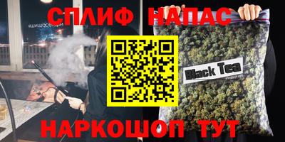 прущий лед Кандалакша
