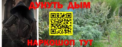 прущий лед Кандалакша