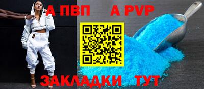 прущий лед Кандалакша