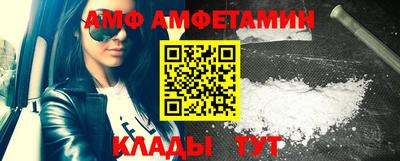 соль курить ск Канаш