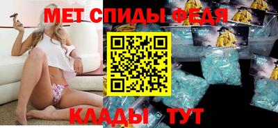 прущий лед Кандалакша