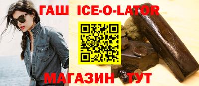 прущий лед Кандалакша