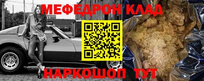 соль курить ск Канаш