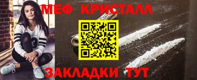 соль курить ск Канаш