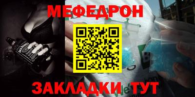 прущий лед Кандалакша