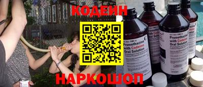 соль курить ск Канаш