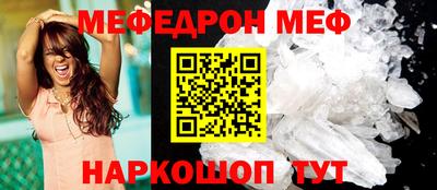 прущий лед Кандалакша
