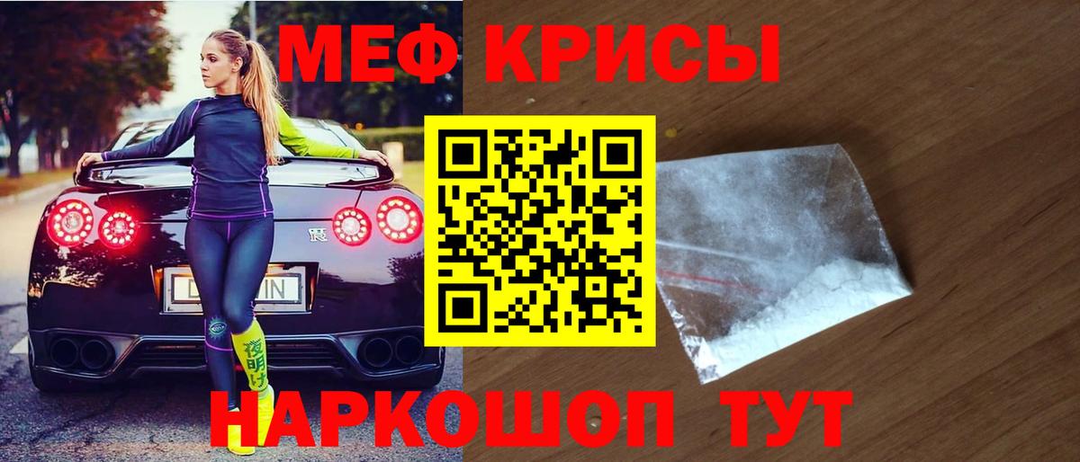 Гашиш Кстово